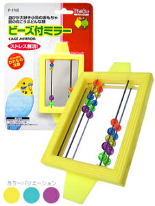 Xh[ piccolino r[Yt~[ 9992114@( BIRDMORE o[hA pi ObY  Ƃ g    CR  RUN ER TUi~ E IE v[g )
