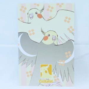 ܂ǂ股܂ |XgJ[h IJCR 053A0101@lR|X Ή\ @@i BIRDMORE o[hA CRAFT GARDEN pi ObY  Ƃ v[g j