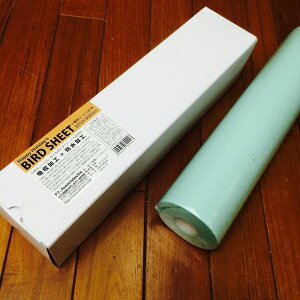 nbs[zfC HHJ pV[c 120@O[@BIRDMORE o[hA  Ƃ g pi ObY CR IE