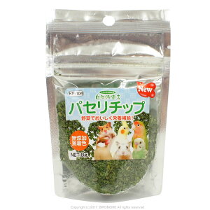 NZ / Rh錾 / pZ`bv / 9996473 " lR|X Ή\ " (  Ƃ g a  GT t[h ͂ CR IE  ybgt[h ybgj