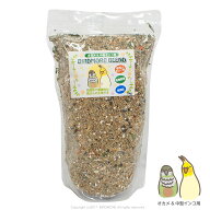 中型インコ & オカメインコ用 1kg バードモア ブレンド （ 国産 小松菜＆手洗いボレー粉入 ） BIRDMORE …