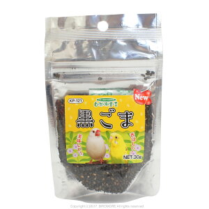 NZ  30g " lR|X Ή\ " ( BIRDMORE o[hA  Ƃ g a  GT t[h ͂ CR IE  ybgt[h ybgj