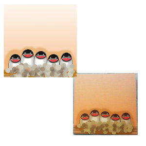 ܂ǂ股܂ ~j co 053A0233@lR|X Ή\ i BIRDMORE o[hA CRAFT GARDEN pi ObY  Ƃ v[g j