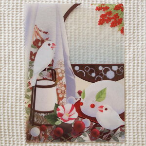 H[ A4 NA t@C E 銖  E  202A0252@lR|X Ή\ i BIRDMORE o[hA CRAFT GARDEN pi ObY G  Ƃ v[g j