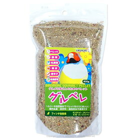 グルペレ フィンチ用 600g シード ペレット 混合 乳酸菌 乾燥野菜 穀物 文鳥 キンカチョウ 等 9997283 BIRDMORE バードモア オリジナル 鳥用品 鳥グッズ 鳥 とり トリ インコ コザクラ ご飯 ごはん えさ エサ プレゼント