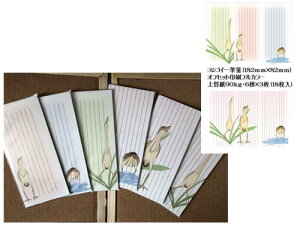 ܂ǂ股܂ VSC M 053A0238 @lR|X Ή\@BIRDMORE o[hA CRAFT GARDEN pi ObY  Ƃ g CR