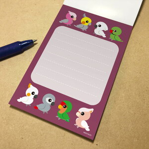 񂱉 8H̒@ԁ@ 054A0208 lR|X Ή\ ( BIRDMORE o[hA ObY pi G  o[h v[g )