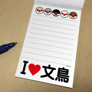 񂱉  i 5H j  054A0210 lR|X Ή\ ( BIRDMORE o[hA CRAFT GARDEN ObY pi G  o[h v[g )