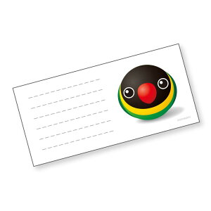 񂱉 M LGN{^CR 054A0223 lR|X Ή\ ( BIRDMORE o[hA CRAFT GARDEN ObY pi G  o[h v[g )