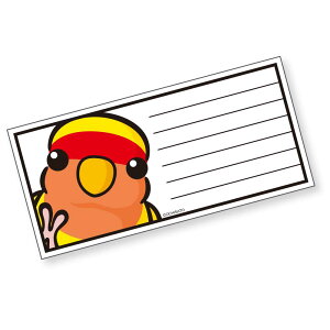 񂱉 M RUNCR S[f`F[ 054A0241 lR|X Ή\ ( BIRDMORE o[hA CRAFT GARDEN ObY pi G  o[h v[g )