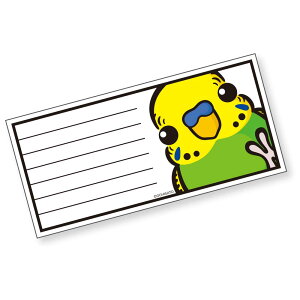 񂱉 M ZLZCCR m[} IX 054A0242 lR|X Ή\ ( BIRDMORE o[hA CRAFT GARDEN ObY pi G  o[h v[g )