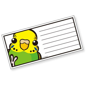 񂱉 M ZLZCCR m[} X 054A0243 lR|X Ή\ ( BIRDMORE o[hA CRAFT GARDEN ObY pi G  o[h v[g )