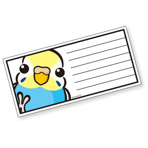 񂱉 M ZLZCCR pXeC{E X 054A0247 lR|X Ή\ ( BIRDMORE o[hA CRAFT GARDEN ObY pi G  o[h v[g )