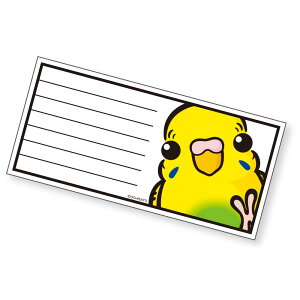 񂱉 M ZLZCCR nNC 054A0248 lR|X Ή\ ( BIRDMORE o[hA ObY pi G  o[h v[g )