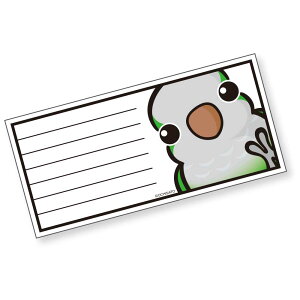 񂱉 M ILiCR 054A0253 lR|X Ή\ ( BIRDMORE o[hA CRAFT GARDEN ObY pi G  o[h v[g )