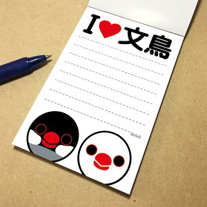 񂱉  I LOVE im[}j 054A0261 lR|X Ή\ ( BIRDMORE o[hA CRAFT GARDEN ObY pi G  o[h v[g )