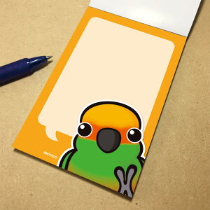 񂱉  ׂSVLLVRCR 054A0267 lR|X Ή\ ( BIRDMORE o[hA CRAFT GARDEN ObY pi G  o[h v[g )