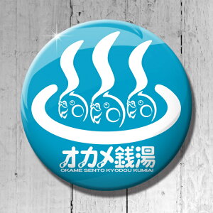 TOMO YAMASHITA DESIGN STUDIO. �I�J�� �K�� ���S �ʃo�b�W�@�i�u���[�j 195A0378 �l�R�|�X �Ή��\ �i BIRDMORE �o�[�h���A CRAFT GARDEN ���p�i ���O�b�Y �G�� �� �Ƃ� �v���[���g �j
