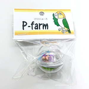 ҂ӂ` nhgC ~[{[ ^p 256A0201@i BIRDMORE o[hA CRAFT GARDEN pi ObY  Ƃ  v[g j