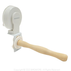 TR[ [AX`bN ӂ̂Ƃ܂ 15 9997964 BIRDMORE o[hA pi ObY  Ƃ g CR R ЂƋx xe S q