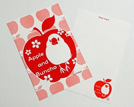 とっ・とっ・pi♪ Apple and Bunchoポストカード 197A0236 BIRDMORE バードモア CRAFT GARDEN 鳥用品 鳥グッズ 雑貨 グッズ 鳥 とり トリ インコ プレゼント