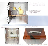 バードモアオリジナルwithアクリルキャリーS小中型用9992252BIRDMOREバードモア鳥用品鳥グッズ