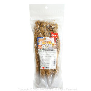 NZ tXY@̕ 300g 9997788@BIRDMORE o[hA  ybgt[h Rh tXY ̕  p