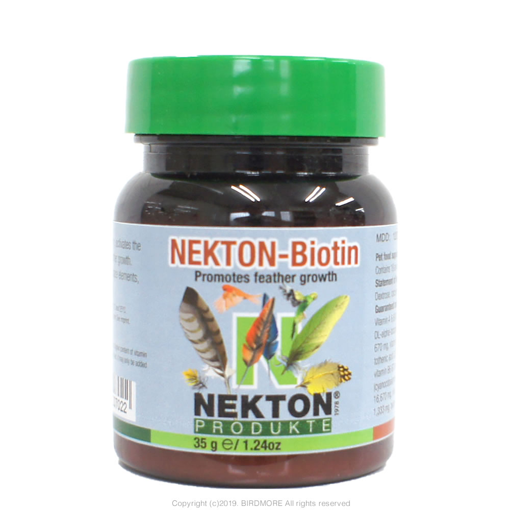 ネクトン BIO トップ 35g 9990207 BIRDMORE バードモア 鳥用品 鳥グッズ サプリメント NEKTON 使い勝手の良い ビタミン オウム とり 鳥 栄養 バイオ インコ プレゼント トリ