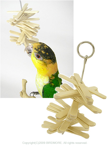 バードモア　オリジナル　おもちゃ　BIRDMORE　ペット　ステンレス　おもちゃ　自然素材　ペット用　用品　無着色　鳥　オウム　これでもかスティック　あす楽対応　9992841　インコ