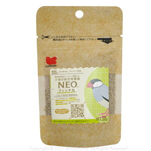 NZ NEO tB`p 30g 9998233 lR|XΉ\ ybgt[h BIRDMORE o[hA pi ͂ ybg
