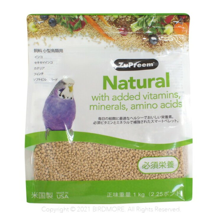 賞味期限2024年4月14日〜 ズプリーム ナチュラル パラキート用 1020g BIRDMORE 鳥 インコ オウム エサ ペレット Zupreem 9990028 飼鳥用品専門店BIRDMORE ハリソン ジュブナイルハンド フィーディング 鳥用 454g