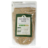 MORE'S MIX 600 g 　鳥 インコ 餌 エサ 国産 小鳥ペット ごはん ミックス シード 高品質 栄養 飼料 保存…