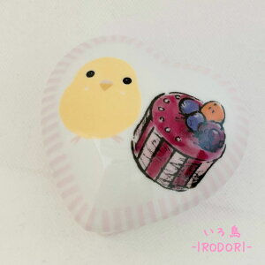 뒹 -IRODORI-  n[g {bNX ZLZC 135A0501@BIRDMORE o[hA CRAFT GARDEN pi ObY G ObY  Ƃ g CR v[g
