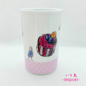 뒹 -IRODORI- ^X^h ZLZCD 135A0509@BIRDMORE o[hA CRAFT GARDEN pi ObY G ObY  Ƃ g CR v[g