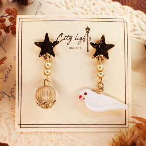 City lights ��l�����s�A�X045 ������ 194A0345�@�l�R�|�X �Ή��\ BIRDMORE �o�[�h���A CRAFT GARDEN ���p�i ���O�b�Y �G�� �� �Ƃ� �v���[���g