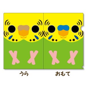 񂱉 A4NAt@C ZLZCCR m[} 054A0288 lR|X Ή\ BIRDMORE o[hA CRAFT GARDEN ObY pi G  o[h v[g