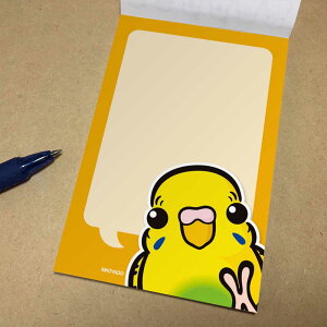 񂱉  ׂZLZCCR nNC 054A0300 lR|X Ή\ BIRDMORE o[hA CRAFT GARDEN ObY pi G  o[h v[g