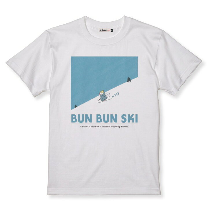 楽天市場】Tシャツ ぶんぶんスキー ゆとり屋 文鳥 ﾌﾞﾝﾁｮｳ SKI ぶん 