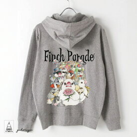 文鳥 フィンチ パーカー ゆとり屋 前あきパーカー　フィンチパレード BIRDMORE バードモア