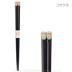 KOTORITACHI  RUNCR 9994184-04@lR|X Ή\@BIRDMORE@o[hA pi ObY  Ƃ g v[g@Rg^`  RUN ͂