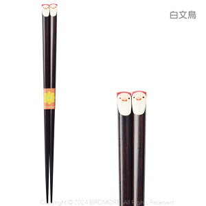 KOTORITACHI@@@i VfUC j @ lR|X Ή\ @BIRDMORE@o[hA pi ObY  Ƃ g v[g@Rg^` u`E@͂@͂