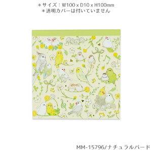 pbh@N[YEs ݂ XNGApbh i`o[h @MM-15796@lR|XΉ\@9999336