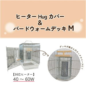 HOEI q[^[HugJo[ & o[hEH[fbL M 9999373 BIRDMORE o[hA