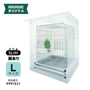 465CREn[gtLLp AN P[W P[X SLIM  L ( OF 663mm ×  550mm ×  550mm ) 9991521@P[W͊܂܂Ă܂B@wsƂȂ܂B