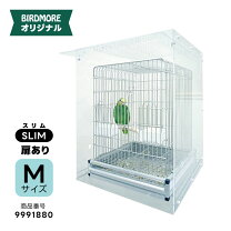 楽天市場】鳥 保温 アクリルケースの通販