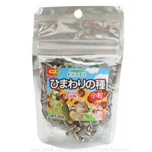 NZ Rh錾 Ђ܂̎E 25g 9994268 " lR|X Ή\ " (  Ƃ g a  GT t[h ͂ CR IE  ybgt[h ybgj