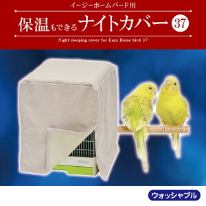 SANKO(OW) B902 ۉłiCgJo[37