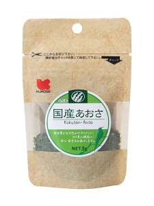 CR  NZ Y @KTS-42 ybgt[h @lR|XΉ\ BIRDMORE o[hA