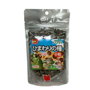 CR@@NZ Rh錾 Rh q}̎   80g PF-20 ybgt[h BIRDMORE o[hA