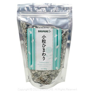 CR   Ђ܂ 150g E_fpbP[W 150g BIRDMORE o[hA  9999443 X^hpbN